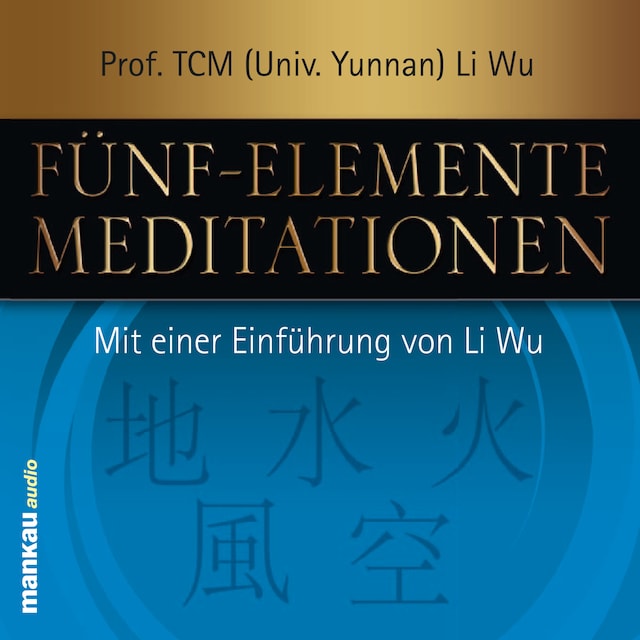 Boekomslag van Fünf-Elemente-Meditationen
