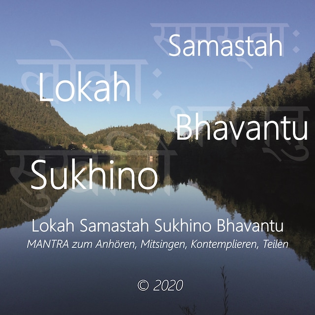 Book cover for Lokah Samastah Sukhino Bhavantu
