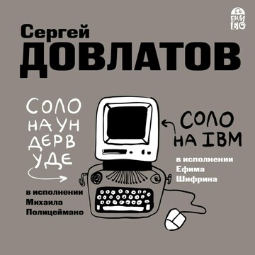 bookCoverFor