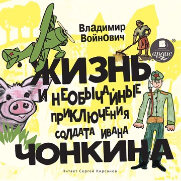 bookCoverFor