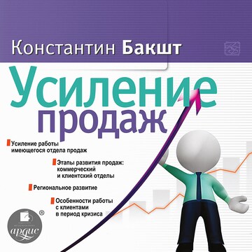 bookCoverFor