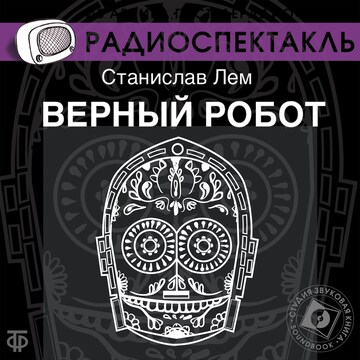 bookCoverFor