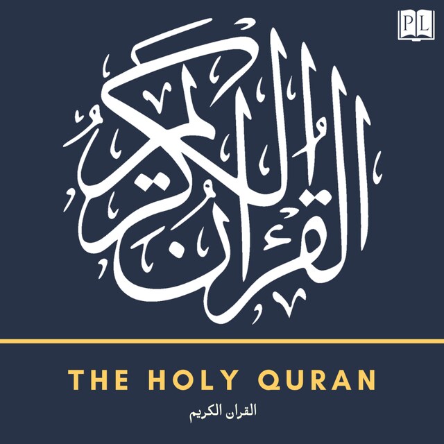 Book cover for The Holy Quran