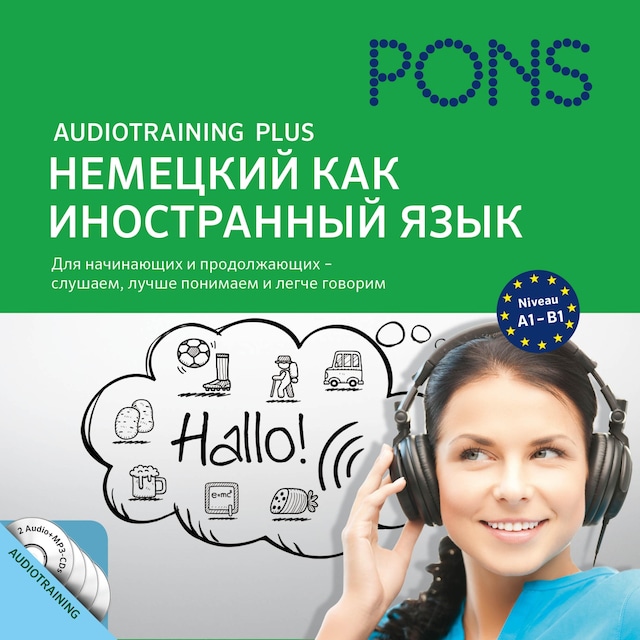 Book cover for PONS Audiotraining Plus - Немецкий как иностранный язык