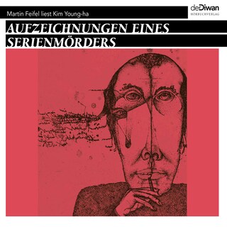Aufzeichnungen eines Serienmörders (Ungekürzt) als Hörbuch