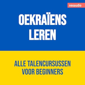 Taalcursussen voor beginners, Oekraïens leren (Ongesneden) - luisterboek