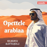 Kielikurssit aloittelijoille, Opettele arabiaa (Leikkaamaton)