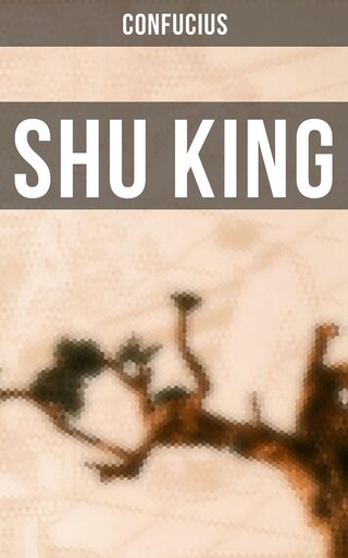 Shu King bookCoverFor