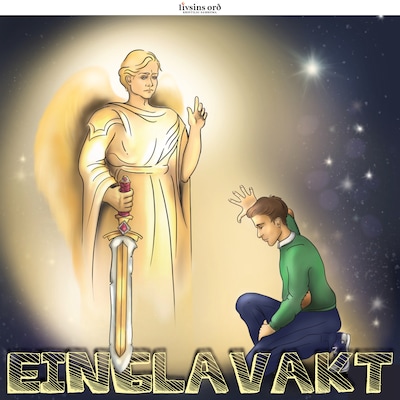 Einglavakt