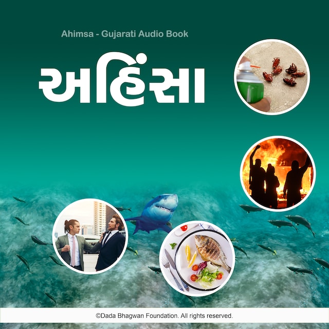 Bokomslag för Ahimsa - Gujarati Audio Book