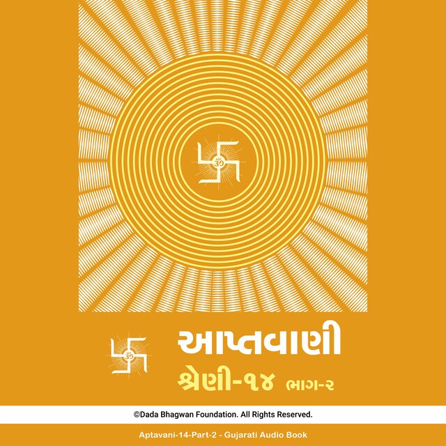 Bokomslag for Aptavani-14 Part-2 - Gujarati Audio Book