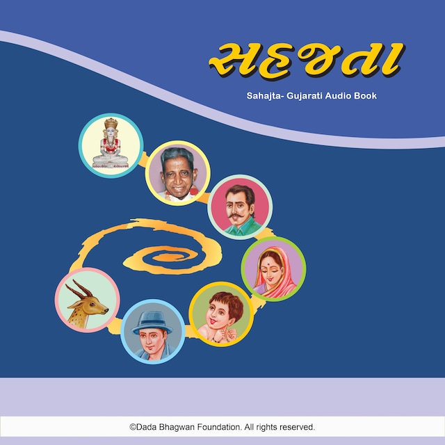 Buchcover für Sahajta - Gujarati Audio Book