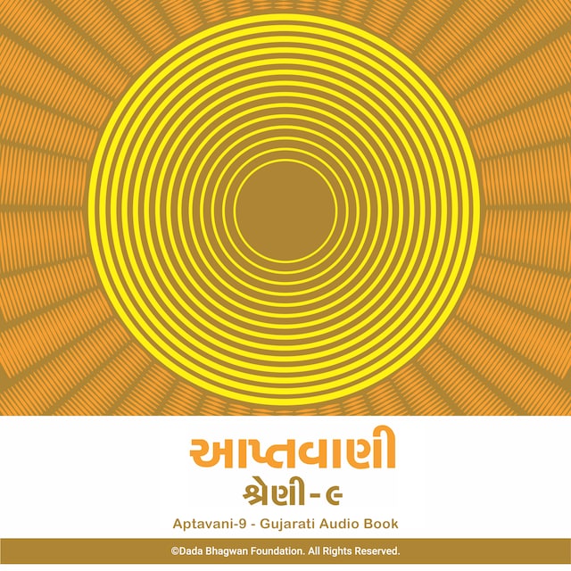 Buchcover für Aptavani-9 - Gujarati Audio Book