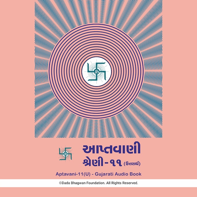 Bogomslag for Aptavani-11 (U) - Gujarati Audio Book