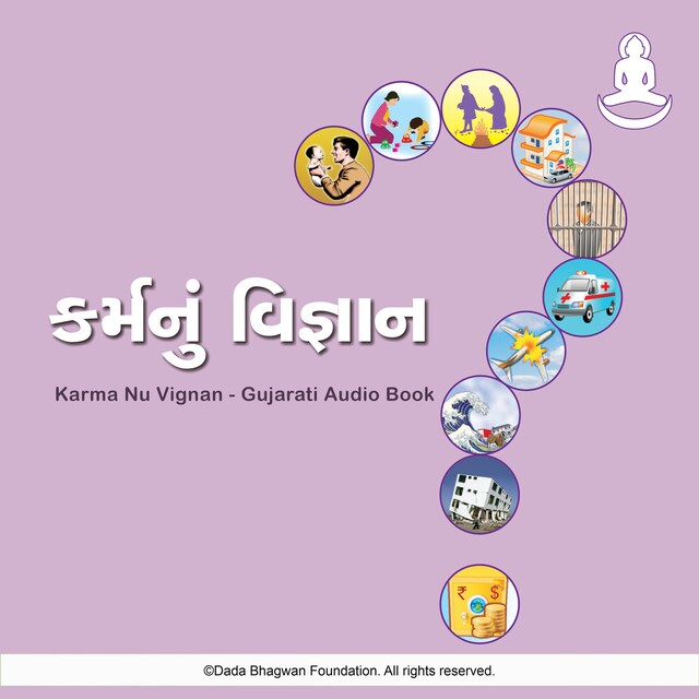 Kirjankansi teokselle Karma Nu Vignan - Gujarati Audio Book