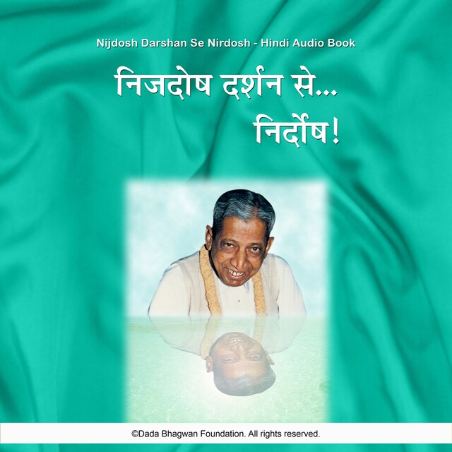 Okładka książki dla Nijdosh Darshan Se Nirdosh - Hindi Audio Book