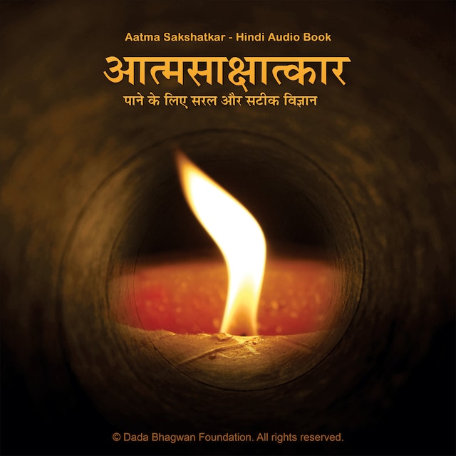 Buchcover für Aatma Sakshatkar - Hindi Audio Book