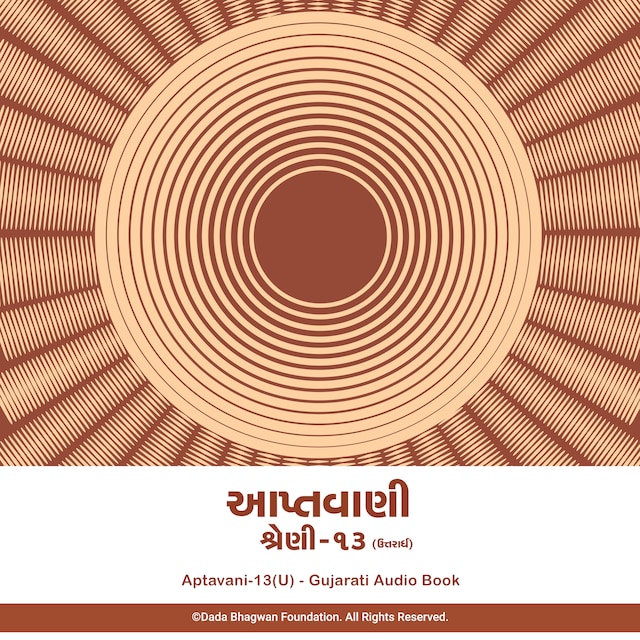 Buchcover für Aptavani-13 (U) - Gujarati Audio Book