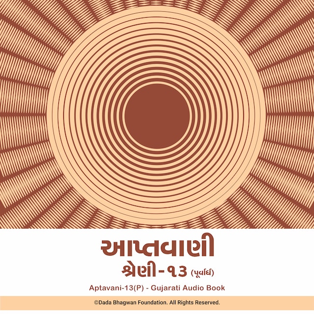 Bogomslag for Aptavani-13 (P) - Gujarati Audio Book