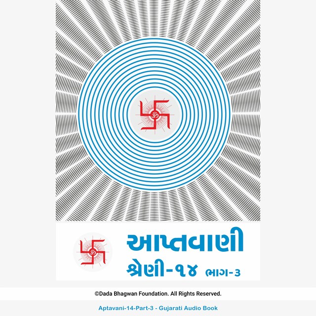 Buchcover für Aptavani-14 Part-3 - Gujarati Audio Book