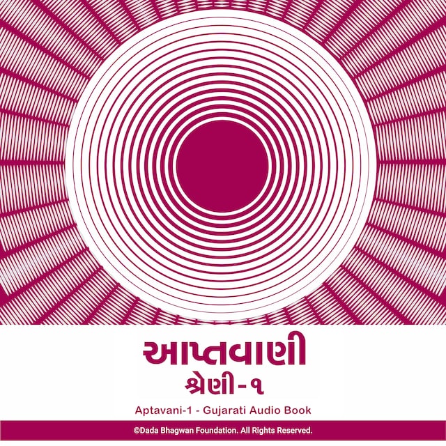 Bogomslag for Aptavani-1 - Gujarati Audio Book