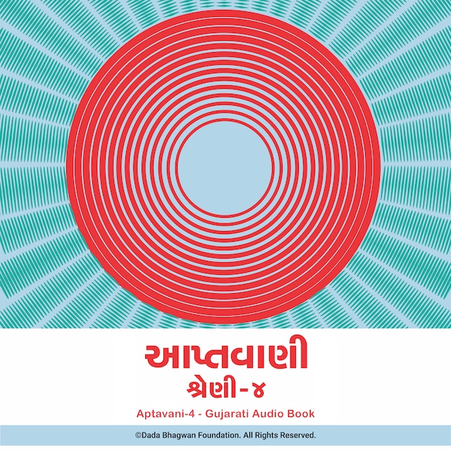 Buchcover für Aptavani-4 - Gujarati Audio Book