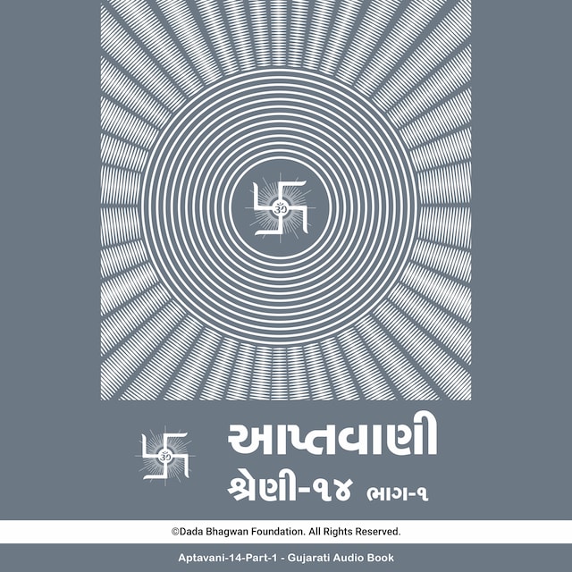 Bokomslag for Aptavani-14 Part-1 - Gujarati Audio Book