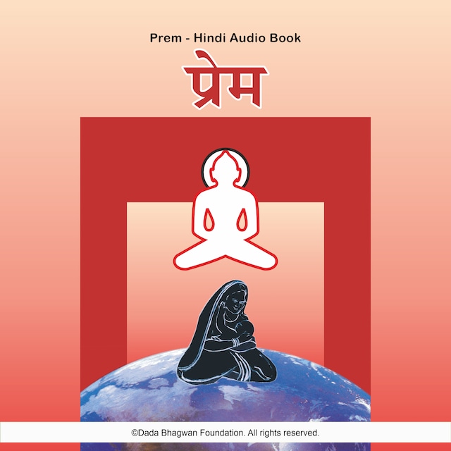 Bokomslag för Prem - Hindi Audio Book