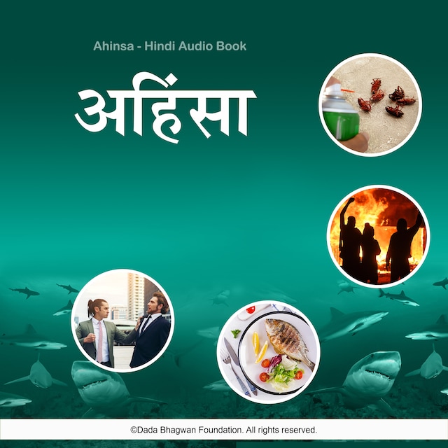 Book cover for Ahinsa - Hindi Audio Book