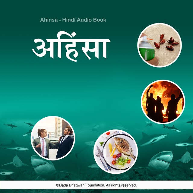 Bokomslag för Ahinsa - Hindi Audio Book