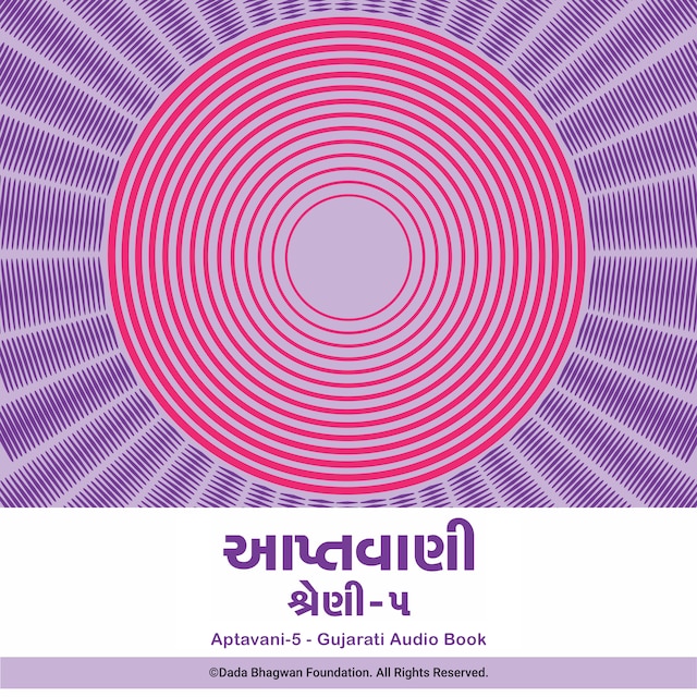 Buchcover für Aptavani-5 - Gujarati Audio Book