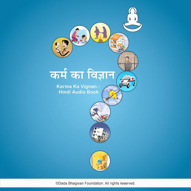 Boekomslag van Karma Ka Vignan - Hindi Audio Book