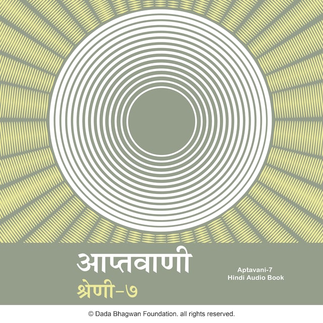 Bogomslag for Aptavani-7 - Hindi Audio Book