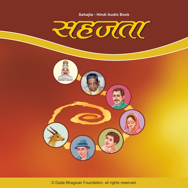 Bokomslag for Sahajta - Hindi Audio Book