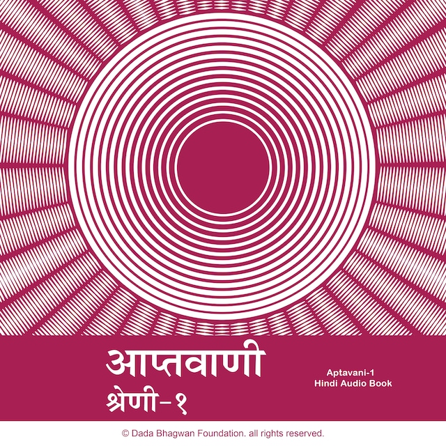 Bokomslag for Aptavani-1 - Hindi Audio Book