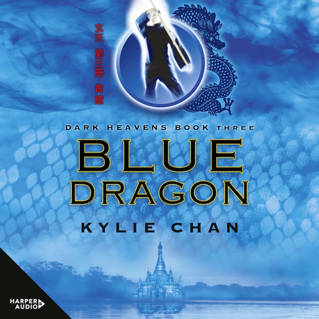 Book cover for Blue Dragon