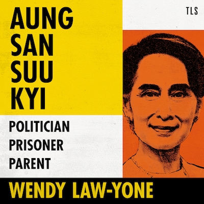 Aung San Suu Kyi