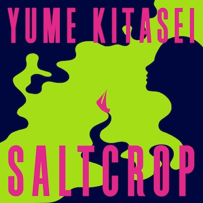 Saltcrop