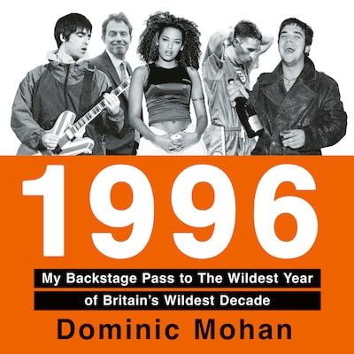 1996
