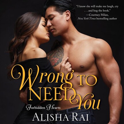 Wrong to Need You bookCoverFor