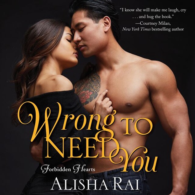 Book cover for Wrong to Need You