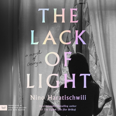 The Lack of Light