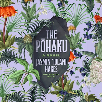 The Pohaku