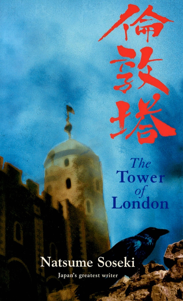 Kirjankansi teokselle The Tower of London