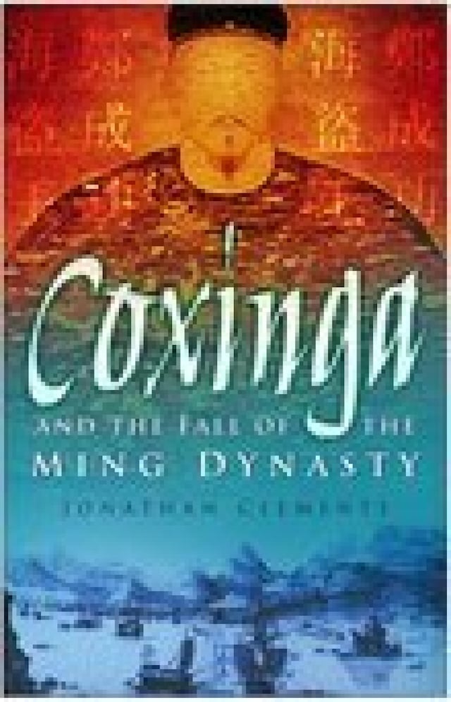 Buchcover für Coxinga and the Fall of the Ming Dynasty