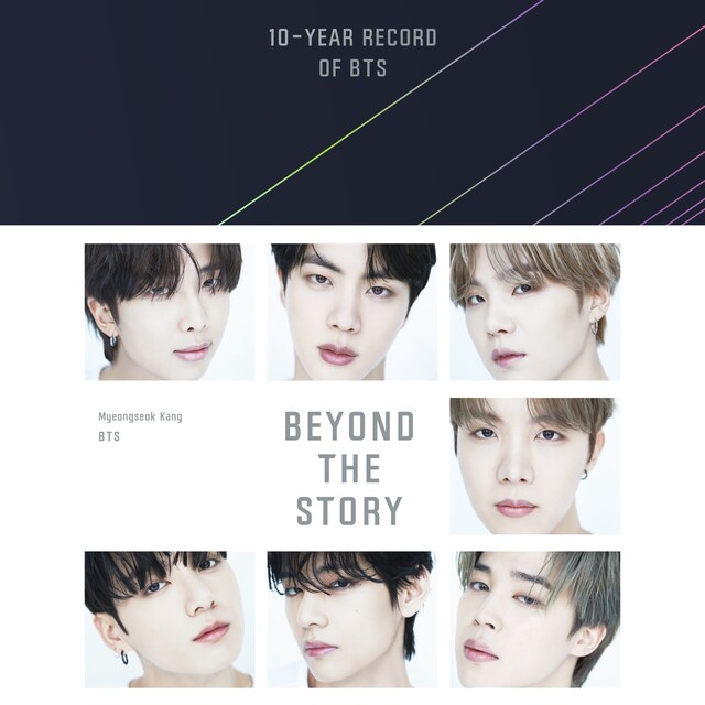 Couverture de livre pour Beyond the Story