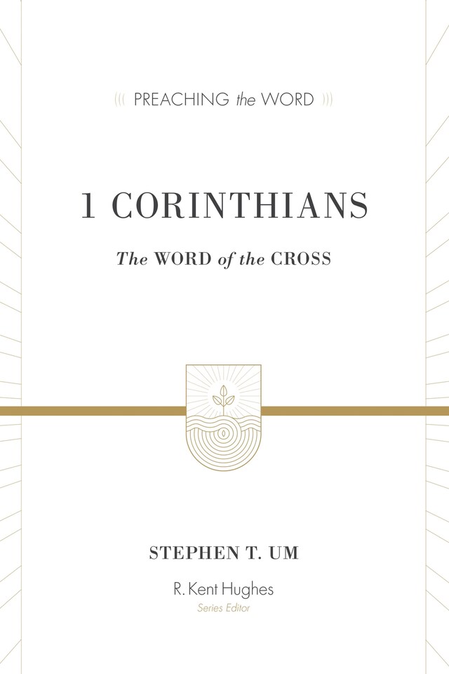 Book cover for 1 Corinthians