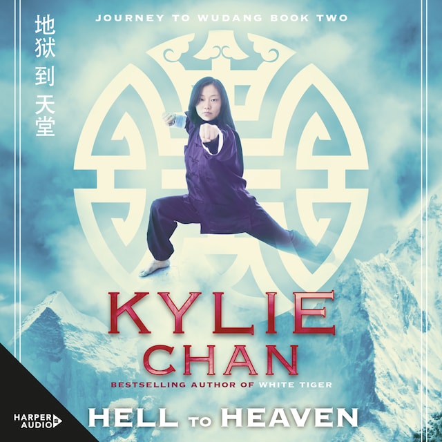 Book cover for Hell to Heaven