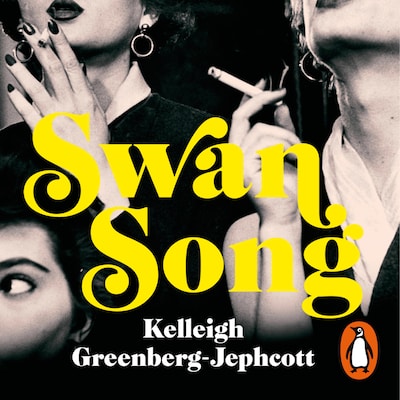 Swan Song