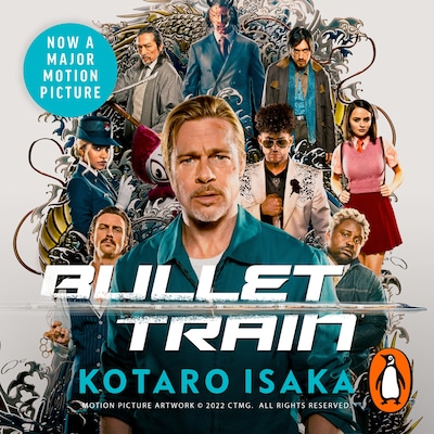 Bullet Train